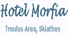 ΞΕΝΟΔΟΧΕΙΑ - Σκιάθος - MORFIA HOTEL - ΞΕΝΟΔΟΧΕΙΟ ΣΚΙΑΘΟΣ - ΜΟΡΦΩ ΒΕΡΒΕΡΗ